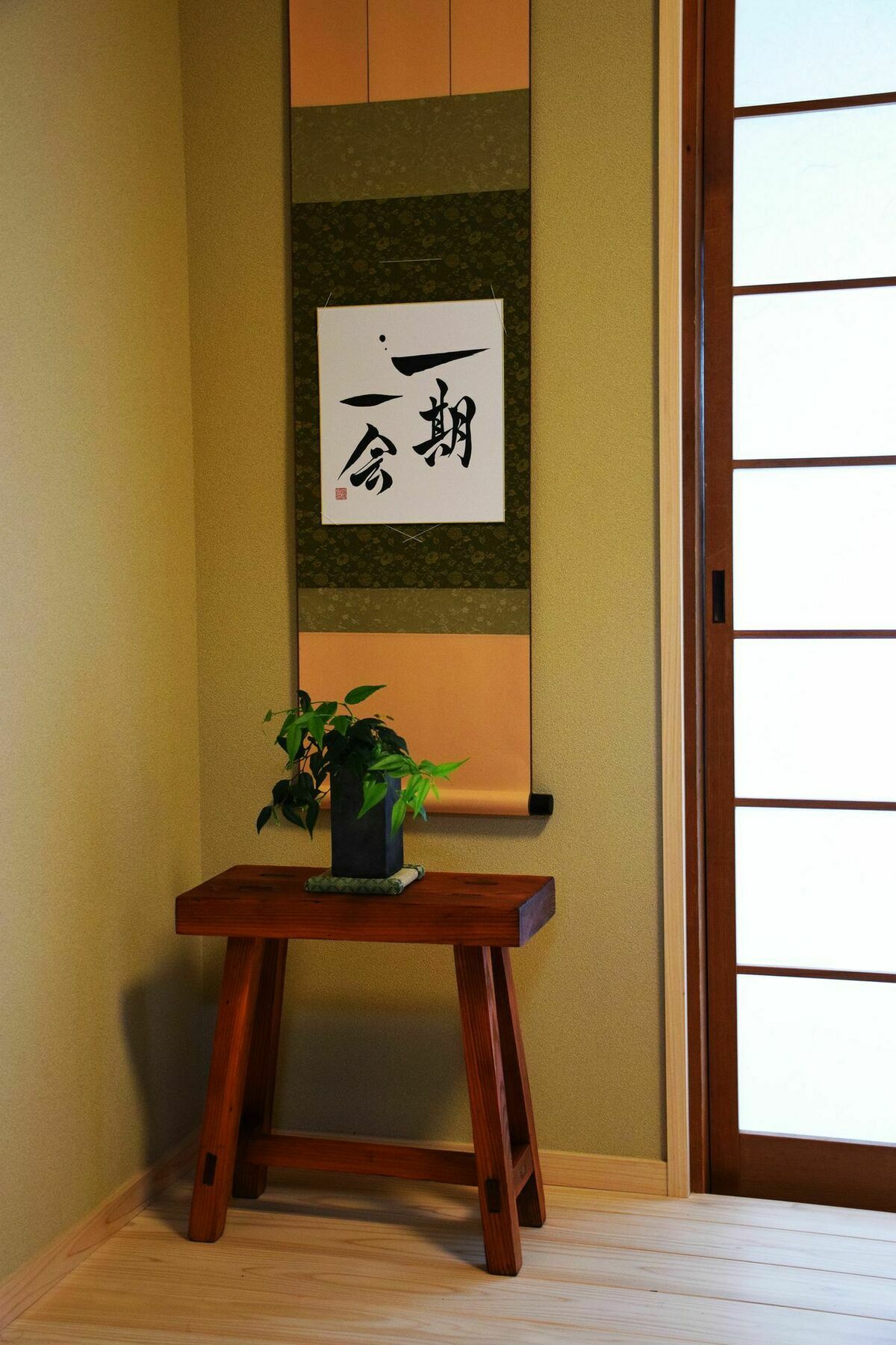 Guesthouse Chayama Kyoto Exterior photo