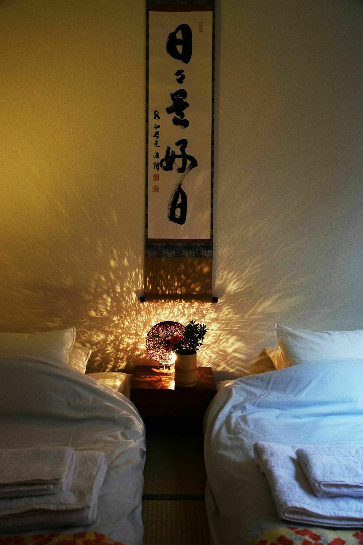 Guesthouse Chayama Kyoto Exterior photo