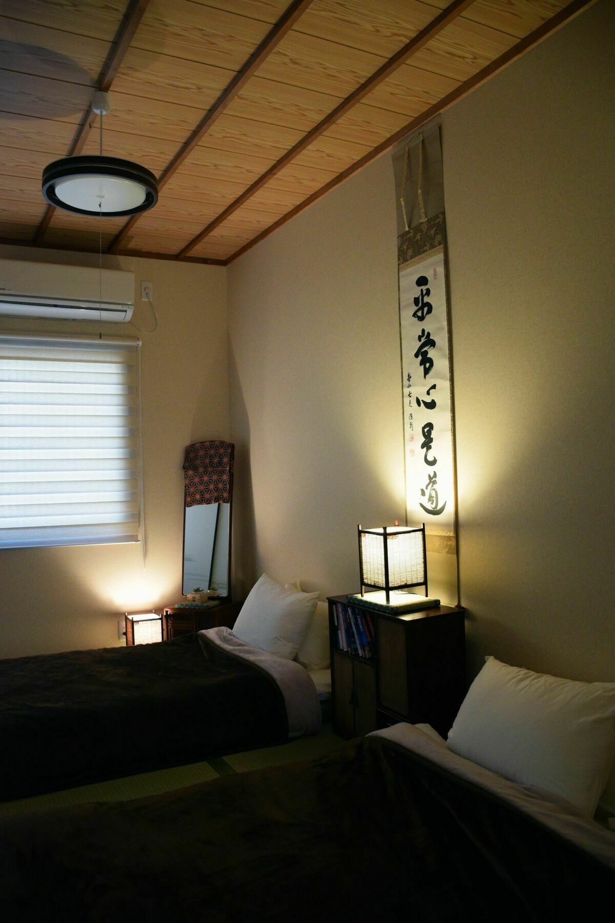 Guesthouse Chayama Kyoto Exterior photo