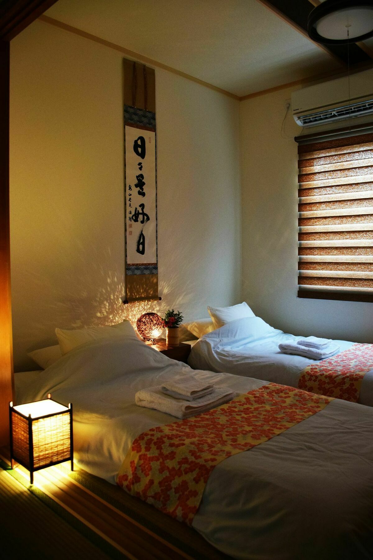 Guesthouse Chayama Kyoto Exterior photo